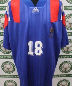 Maglia FRANCIA CANTONA XL Home 1992