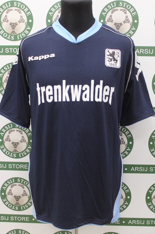 Maglia MONACO 19860 XL Away 2007/08 Nuova