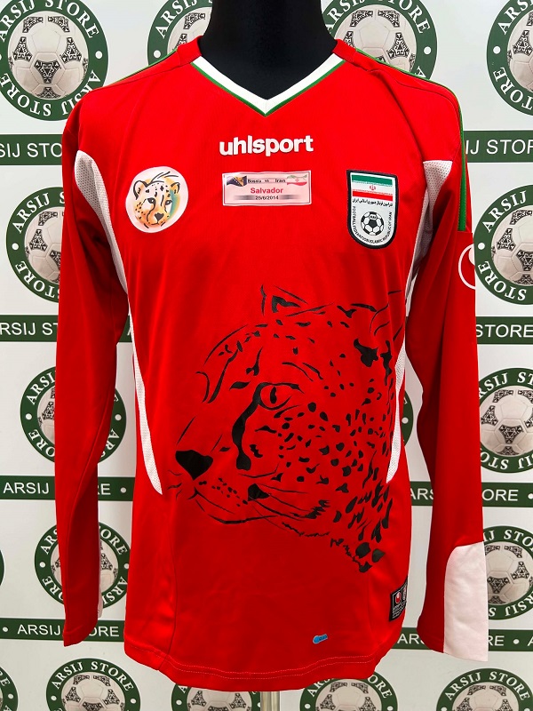 Maglia IRAN Home 2014