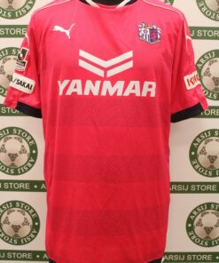 Maglia CEREZO OSAKA XXL Home 2015/16