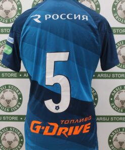 Alternative view of Maglia ZENIT M Home 2020/21