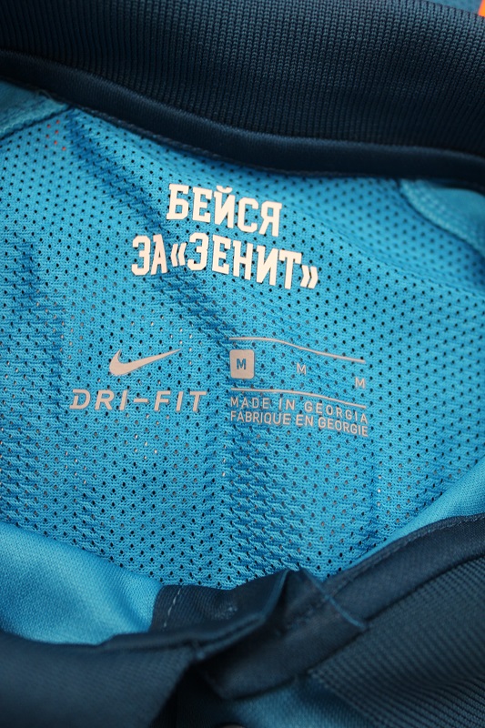 Maglia ZENIT M Home 2020/21 - immagine 4