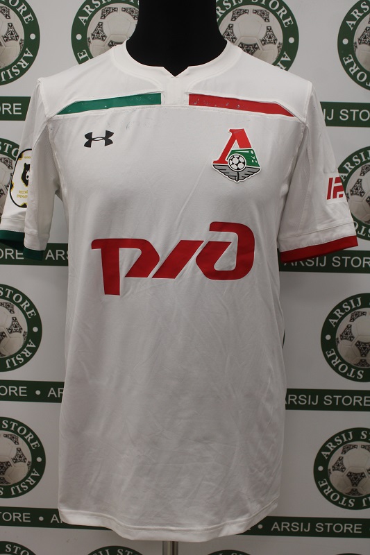 Maglia LOKOMOTIVE MOSCA S/M Away