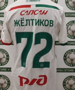 Alternative view of Maglia LOKOMOTIVE MOSCA S/M Away