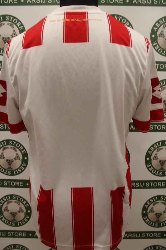 Maglia CSKA SOFIA M Home - immagine 2