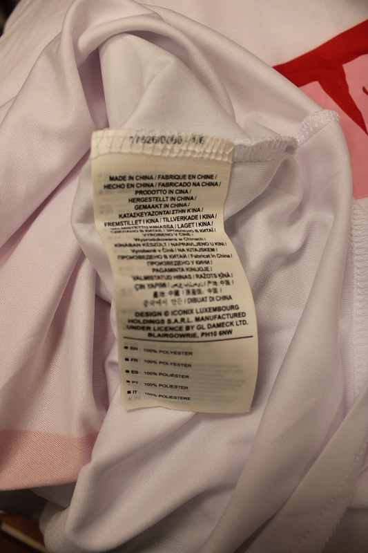 Maglia WERDER BREMA PIZARRO XL Nuova - immagine 3