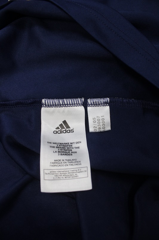 Maglia NEUFFEN Match Worn Home - immagine 3